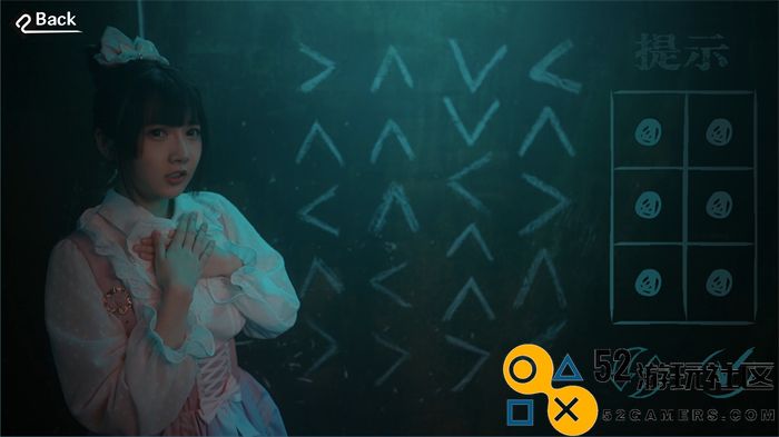 恋爱互动游戏《这就是我对你真的喜欢！》新创意互动小游戏全面揭晓