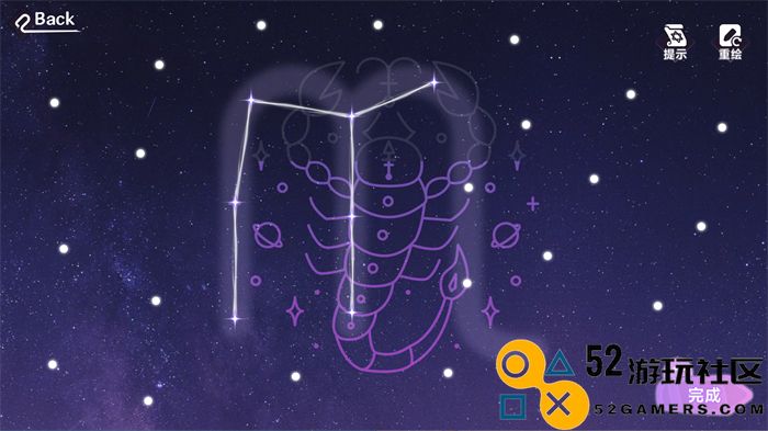 恋爱互动游戏《这就是我对你真的喜欢！》新创意互动小游戏全面揭晓