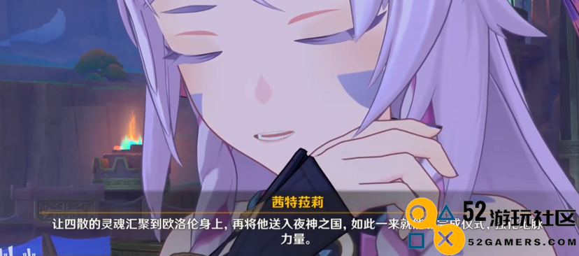 热度飙升，原神新角色立绘强势登顶日推热搜榜，帅气孙子辈角色让人心动不已