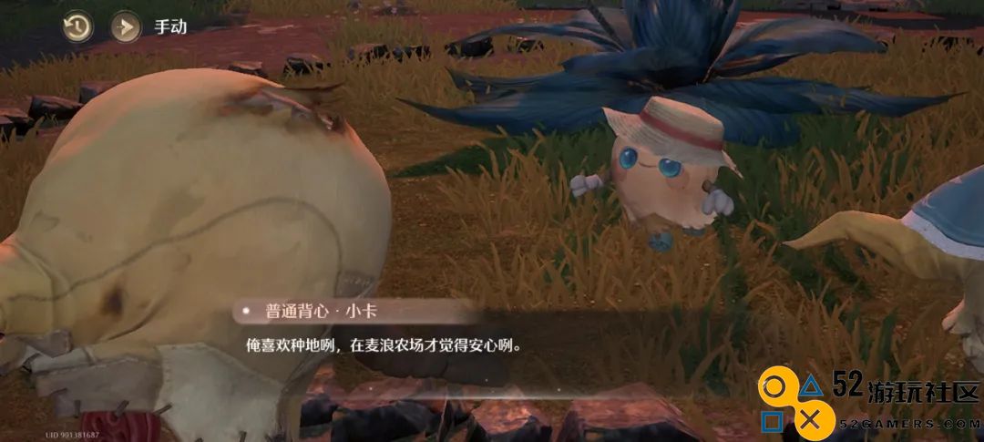 三测重磅来袭！《无限暖暖》揭示开放世界的全新“第二答案”