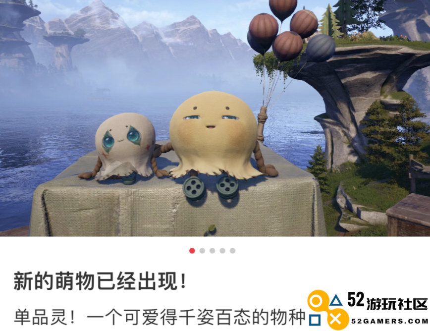 三测重磅来袭！《无限暖暖》揭示开放世界的全新“第二答案”