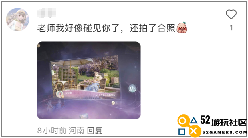 三测重磅来袭！《无限暖暖》揭示开放世界的全新“第二答案”