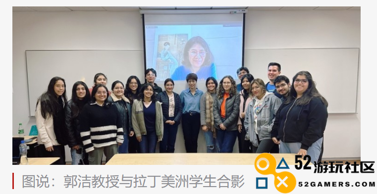 全球叙事空间的构建，中国游戏再次闪耀，原神获得北大教授高度评价