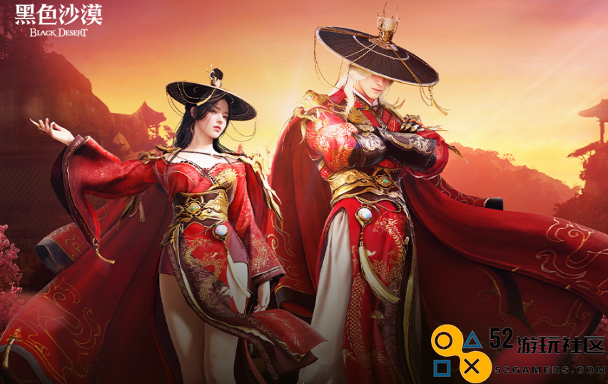 码友姿态今日正式加入《黑色沙漠》，今晚“抢家门”互动活动启动，快来一起“沙”一下！