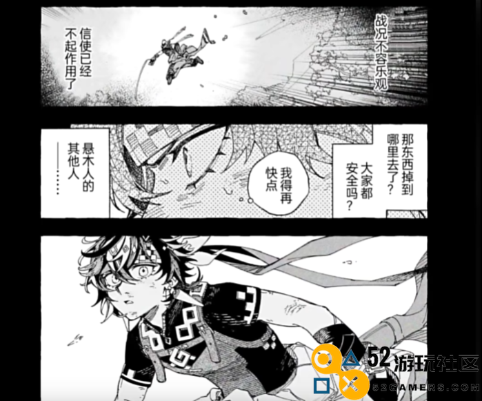 全球瞩目！DC漫画首次融合原神角色，米哈游的巨大影响力令人信服