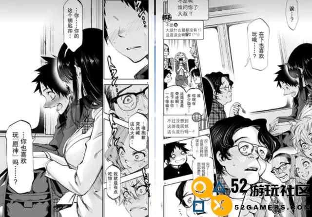 全球瞩目！DC漫画首次融合原神角色，米哈游的巨大影响力令人信服