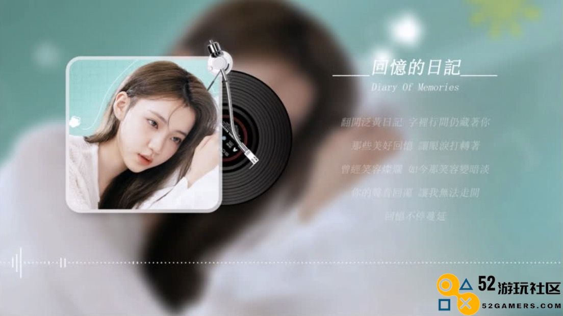 激动人心的消息！《这个是真的喜欢！》将在10月16日隆重上市，享限时8折优惠等你来抢购！
