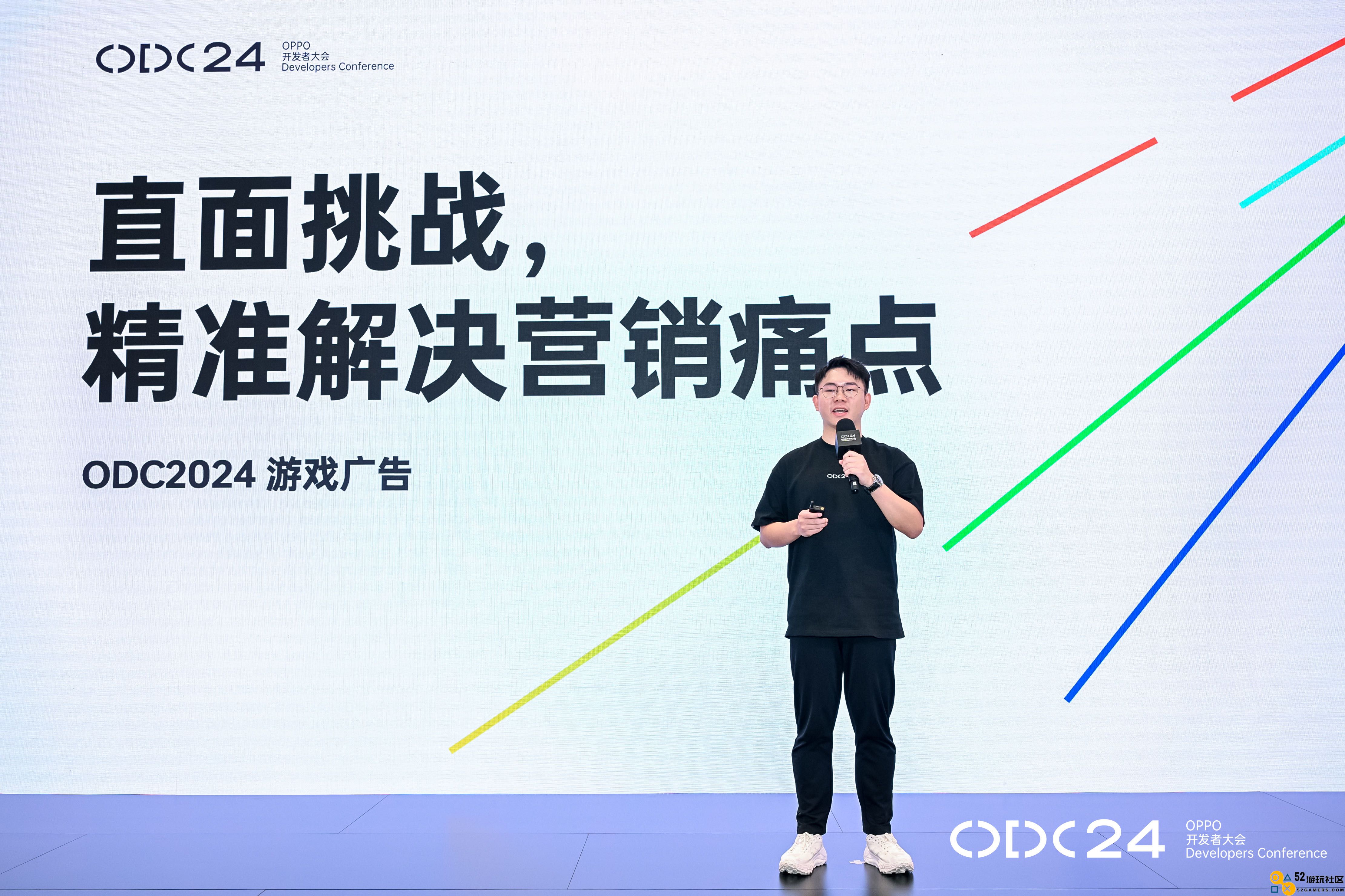 深耕长线策略稳步推进拓展精准流量，OPPO多项举措提升游戏运营效率