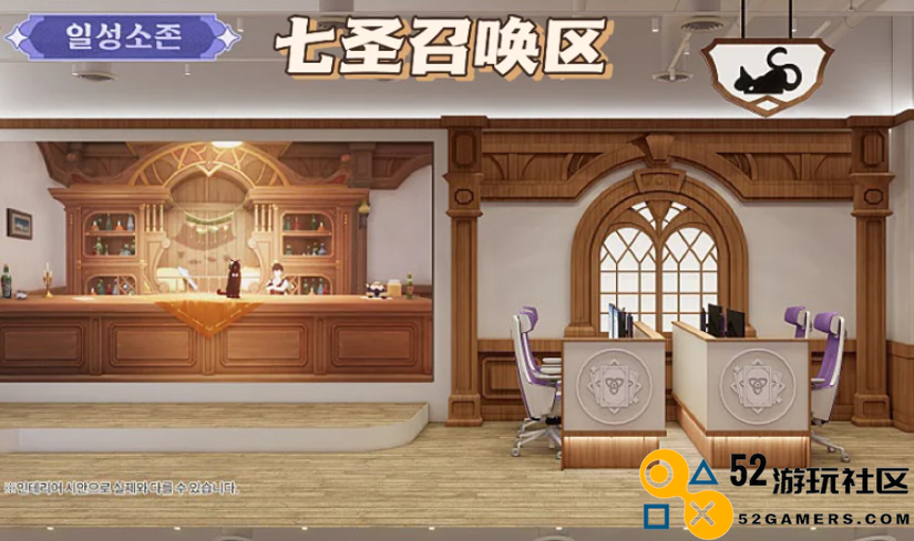 从周边产品到主题咖啡馆，再到网吧，原神在韩国培育出完整产业链了吗？