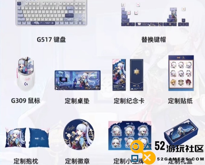 从周边产品到主题咖啡馆，再到网吧，原神在韩国培育出完整产业链了吗？