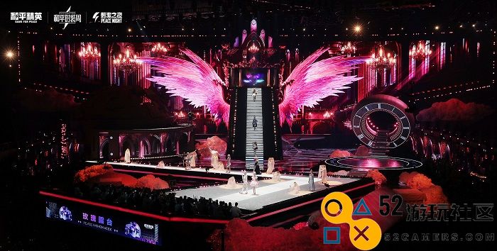 众星云集成都，共庆和平精英“刺激之夜”盛典圆满落幕