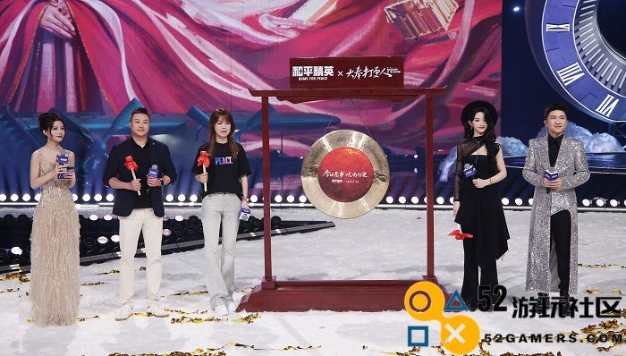 众星云集成都，共庆和平精英“刺激之夜”盛典圆满落幕