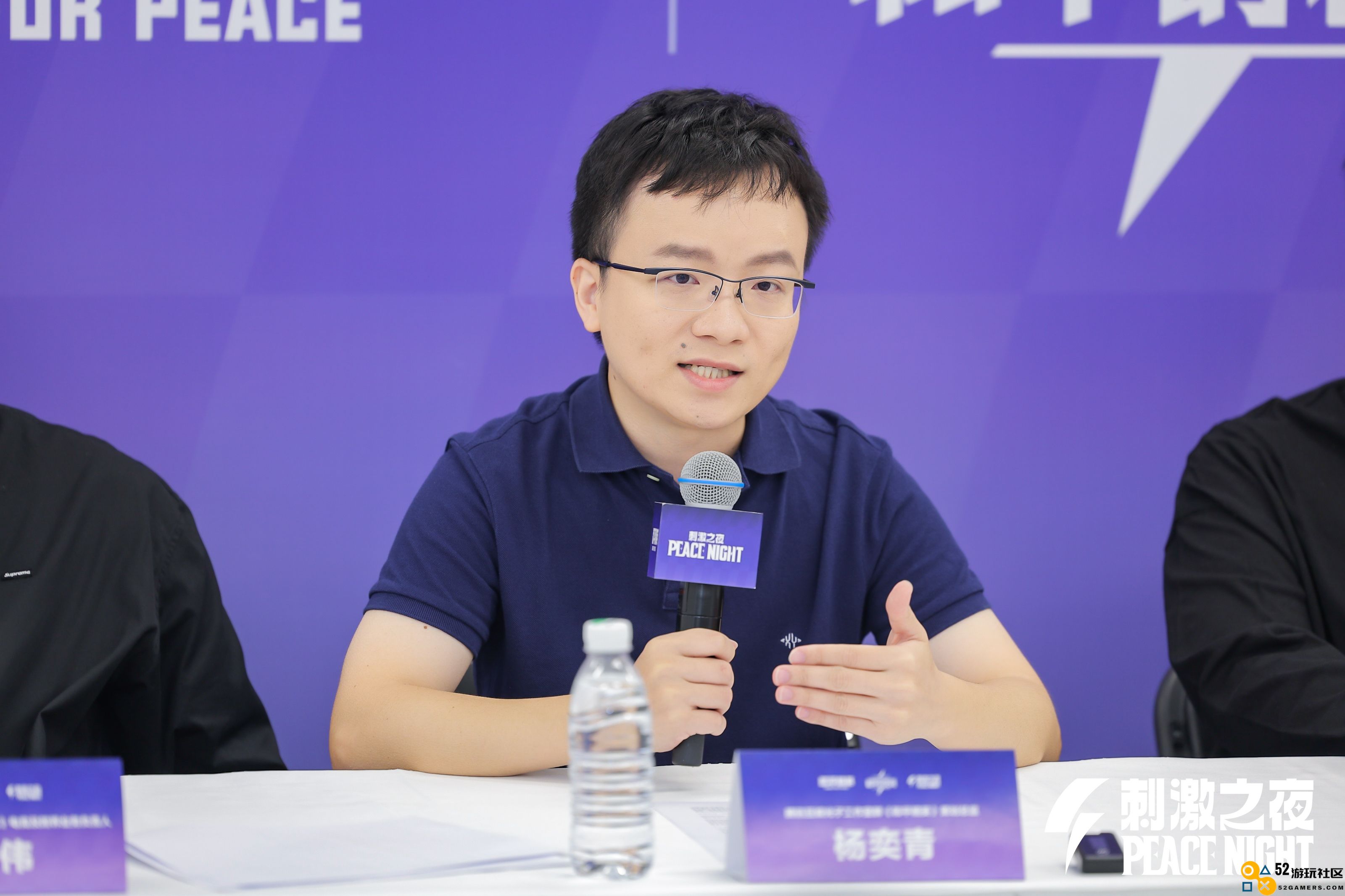 2024《和平精英》年度时尚盛典在成都成功举行，激情与潮流交汇的精彩时刻