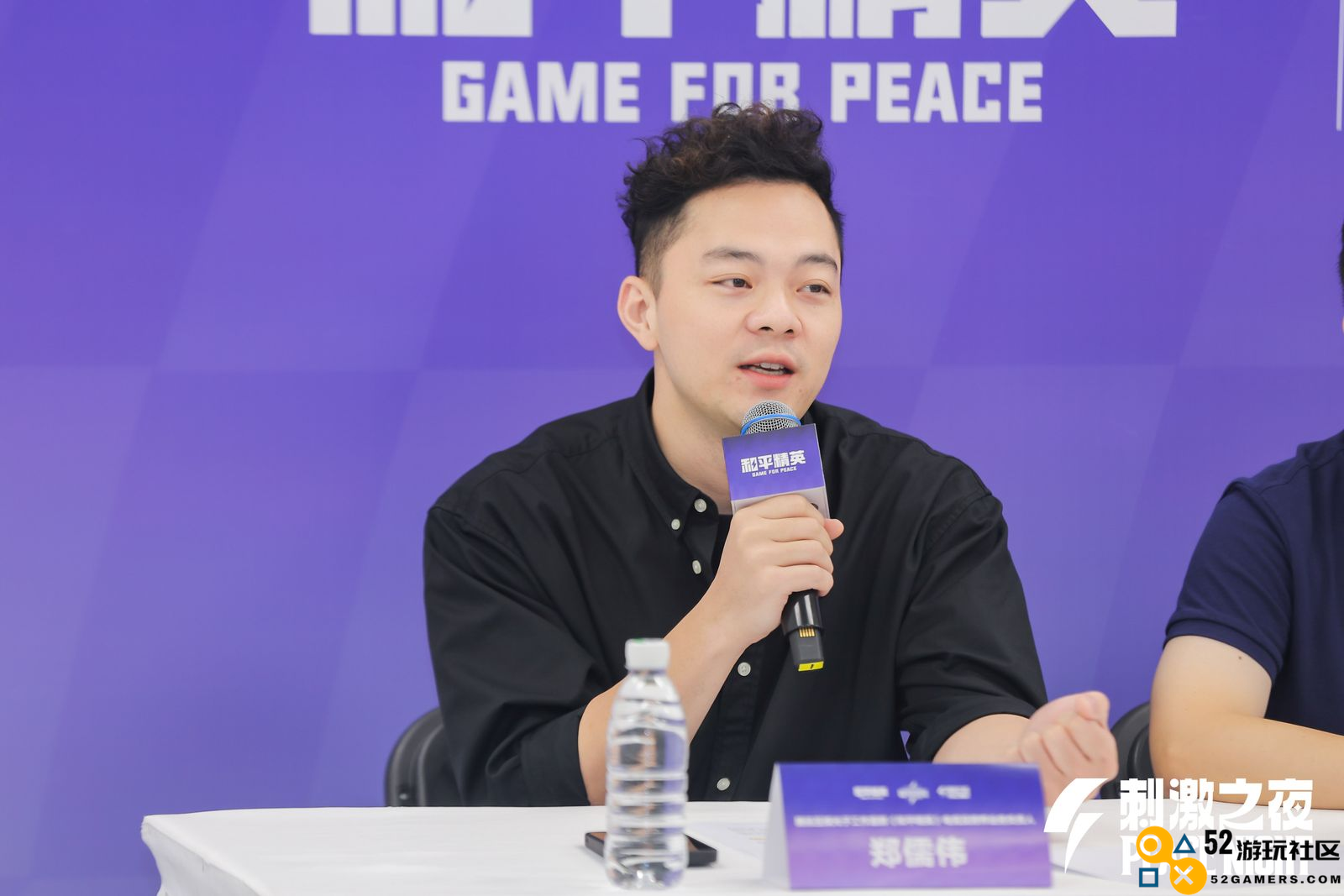 2024《和平精英》年度时尚盛典在成都成功举行，激情与潮流交汇的精彩时刻
