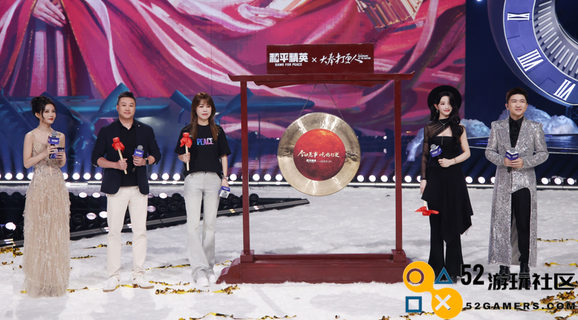 众多顶级明星用户汇聚成都和平精英“激情之夜”圆满落幕