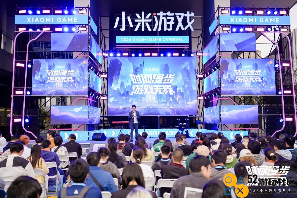 小米游戏嘉年华盛大开启，七大知名厂商齐聚南京科技园邀玩家共襄盛举