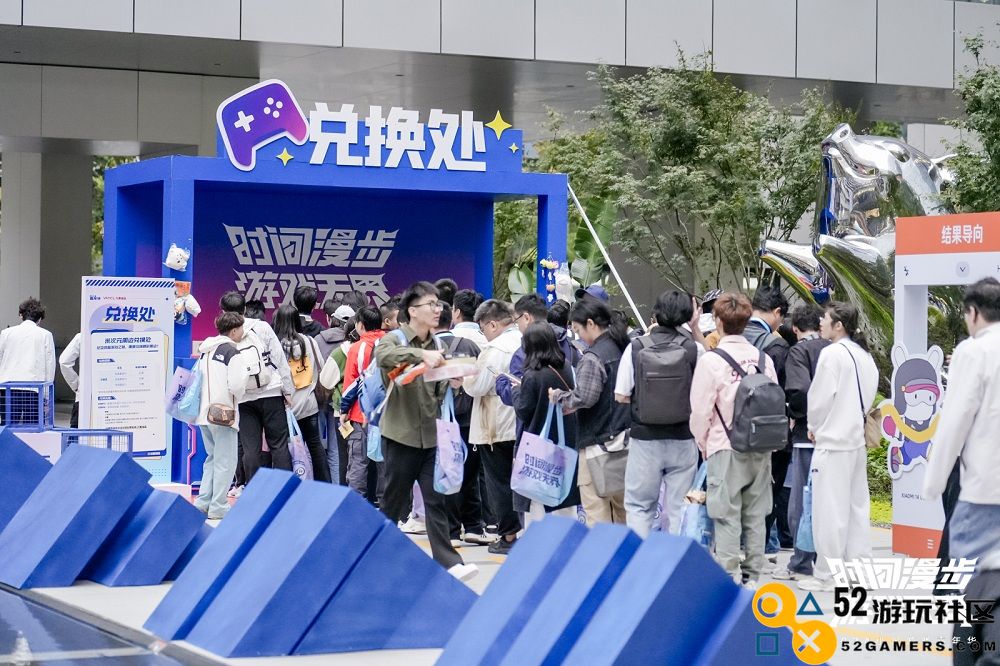 小米游戏嘉年华盛大开启，七大知名厂商齐聚南京科技园邀玩家共襄盛举