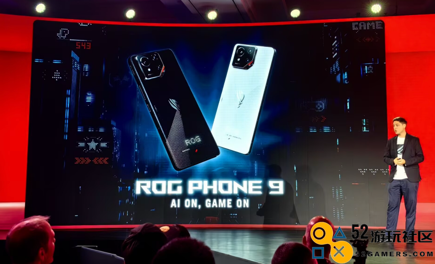 ROG9系列骁龙峰会揭晓AI加持的最强游戏手机背后的隐藏秘籍