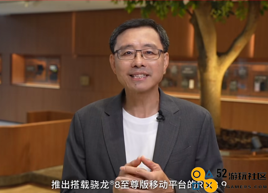 ROG9系列骁龙峰会揭晓AI加持的最强游戏手机背后的隐藏秘籍