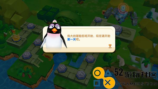 贝肯熊奇幻大冒险2内购下载_贝肯熊奇幻大冒险2无限钻石2024