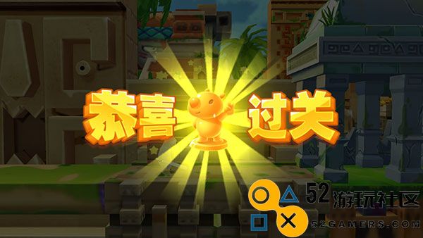 贝肯熊奇幻大冒险2内购下载_贝肯熊奇幻大冒险2无限钻石2024