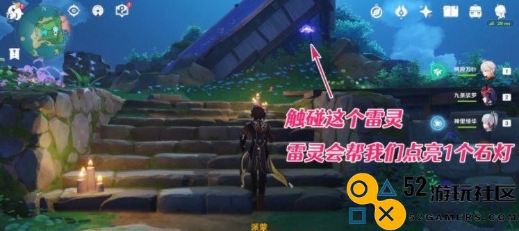 《原神》游戏策略分析（揭示解谜任务的秘诀，助你成为顶尖玩家！）