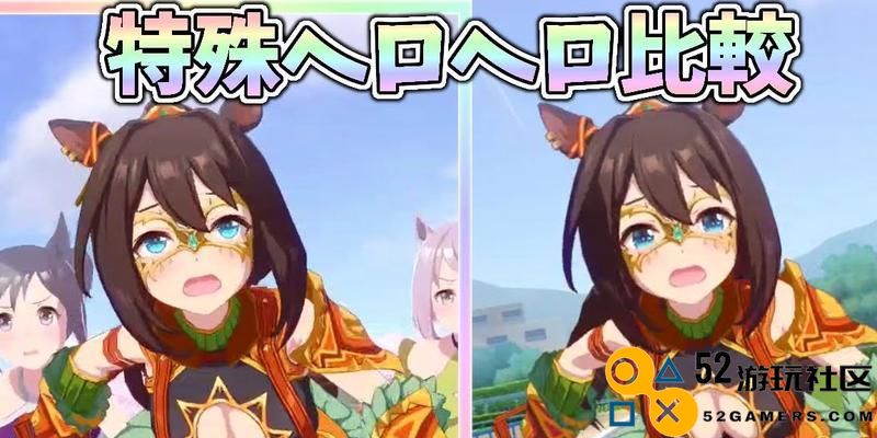 《以赛马娘传奇》中赛神鹰的攻略技巧——掌握节奏、技能与道具的完美结合