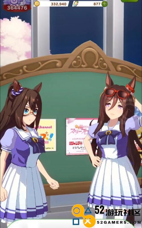 《以赛马娘传奇》中赛神鹰的攻略技巧——掌握节奏、技能与道具的完美结合