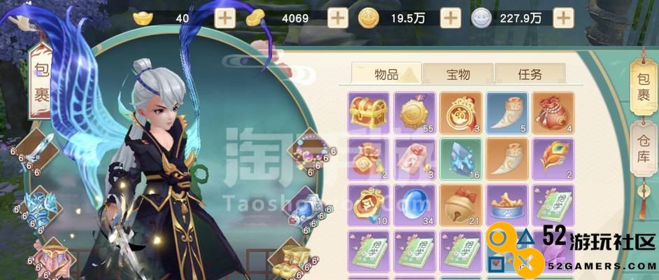 神雕侠侣2手游竞速任务详细攻略（轻松完成竞速任务获取丰厚奖励的方法）