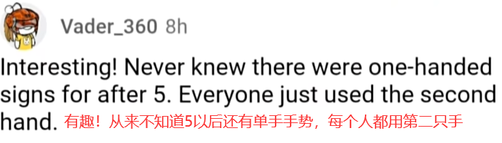 原神中的派蒙无意间的动作，引发全球范围内学习中国手势的热潮