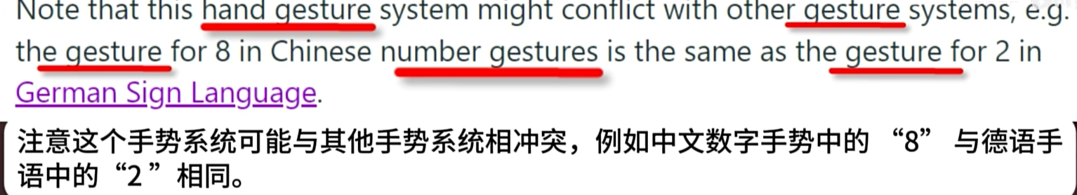 原神中的派蒙无意间的动作，引发全球范围内学习中国手势的热潮