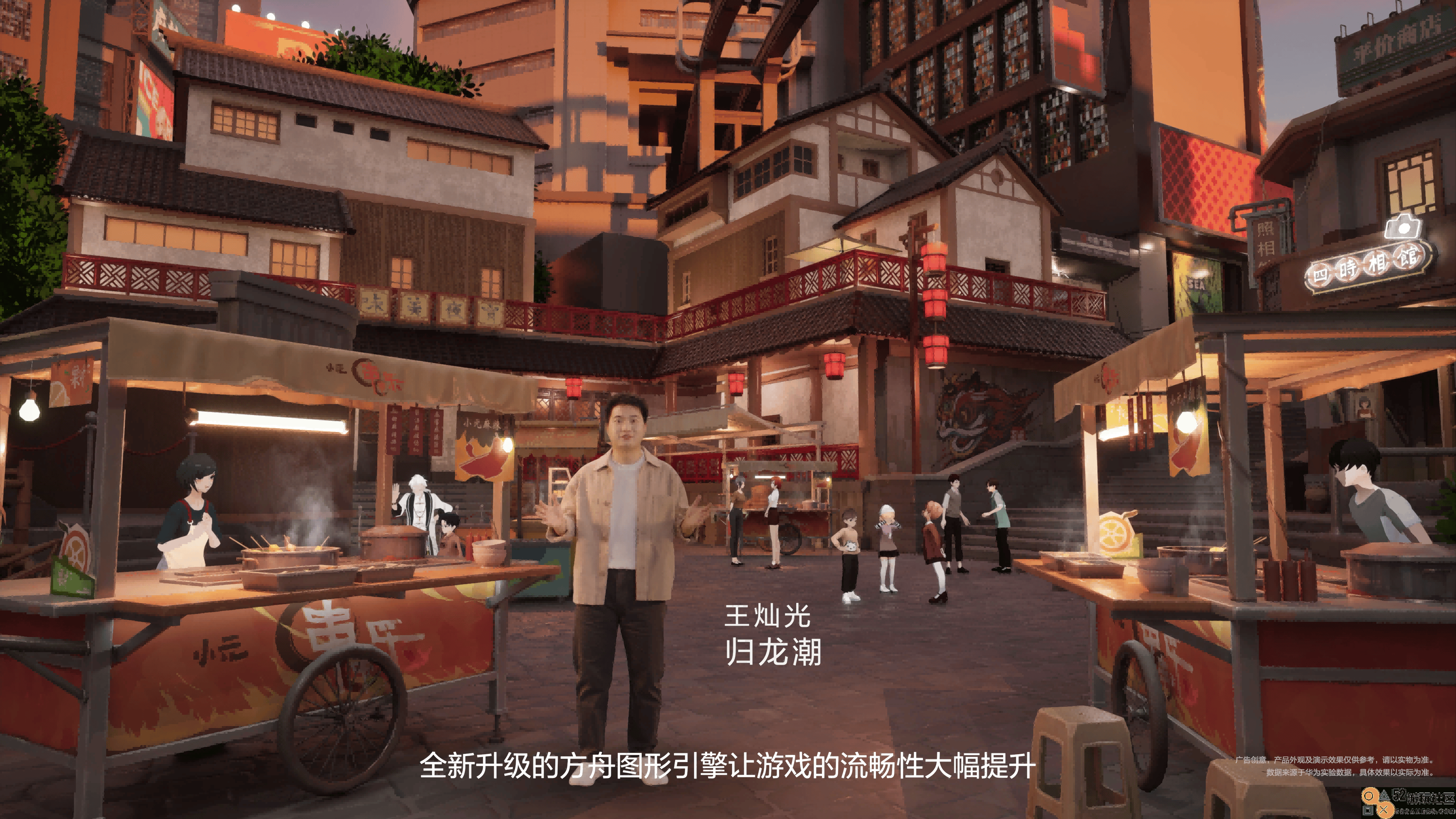 超过一千款鸿蒙原生游戏正式上线，华为游戏中心带来卓越游戏体验