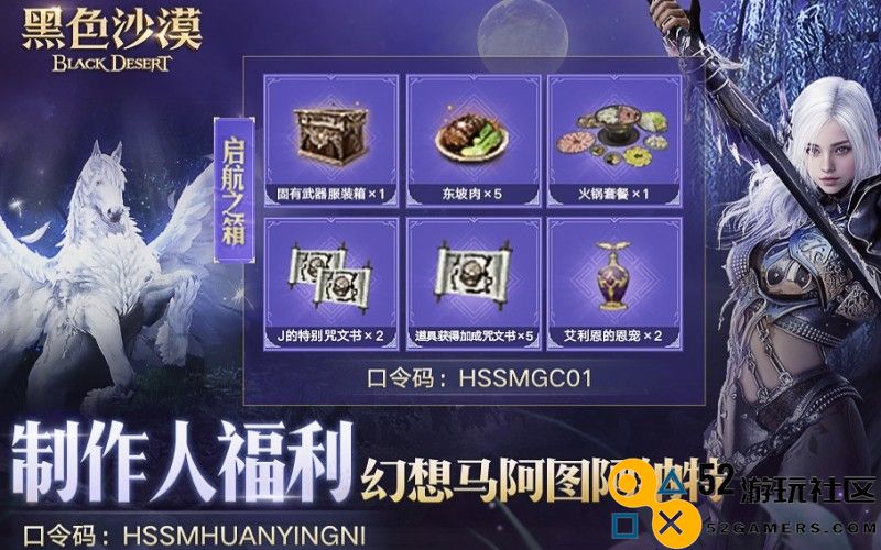 为何玩家愿意投入10000小时在这款MMO中尽情游戏的秘密