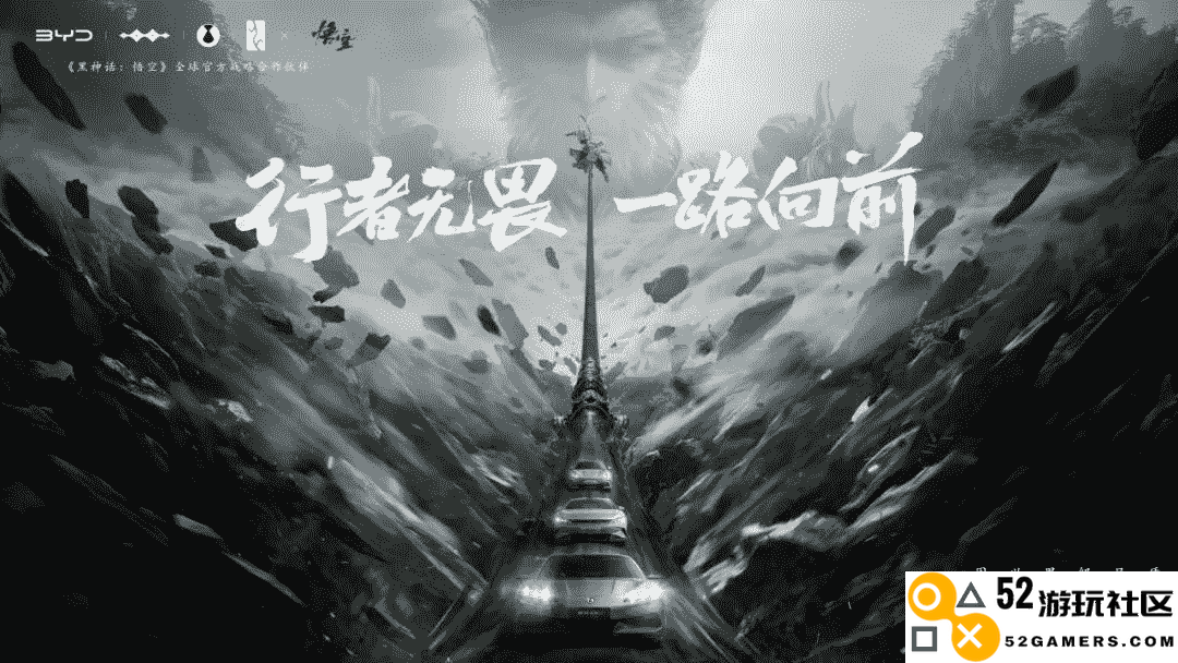 游戏间合作关系已超过30%，为何要说竞争对手都是敌人？