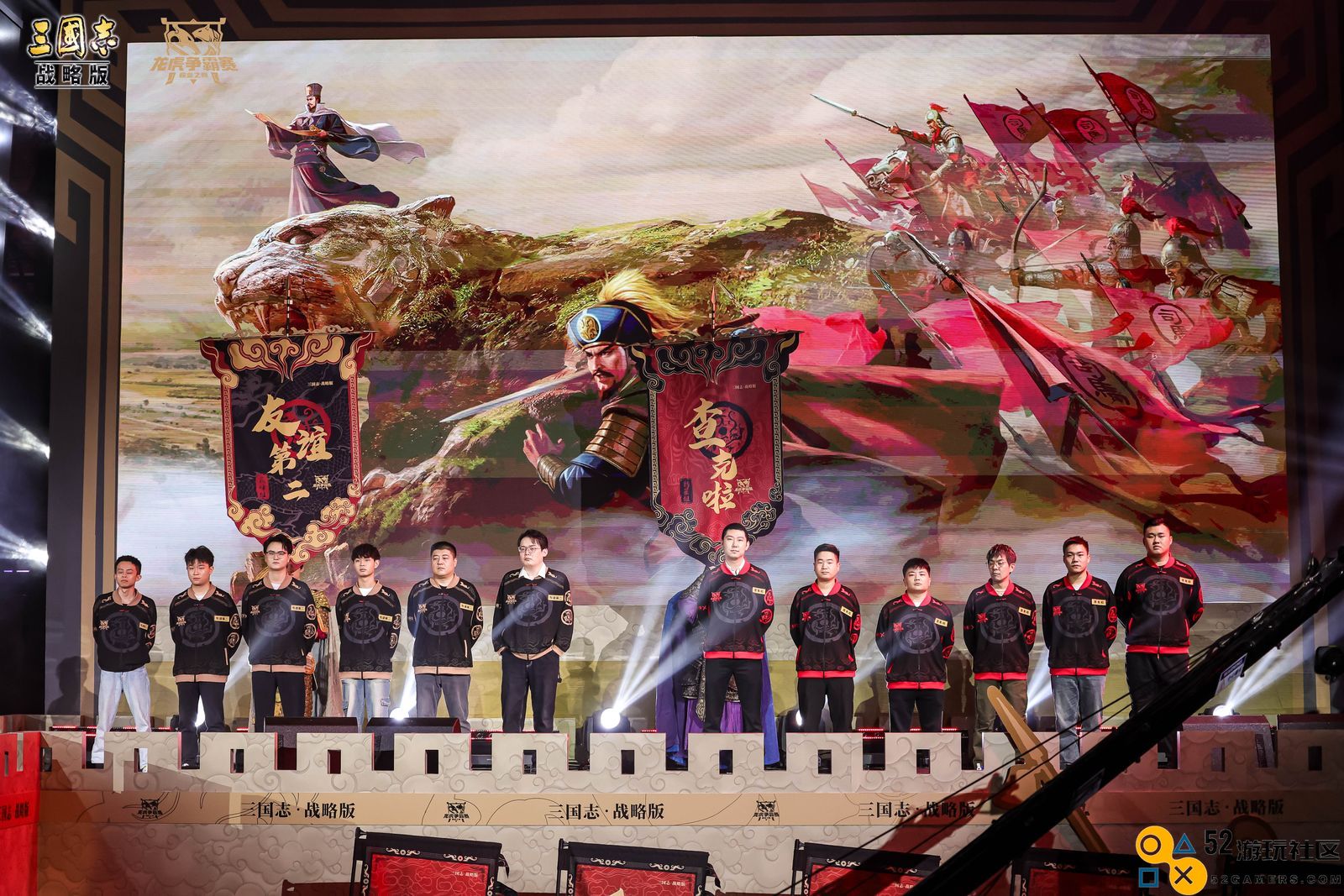 《三国志·战略版》五年间的全方位升级，谈谈这场独特赛事的发展历程