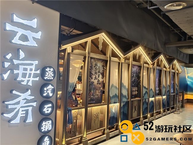 《三国志·战略版》携手“玩家大佬”，打造一场超越游戏的盛大狂欢庆典