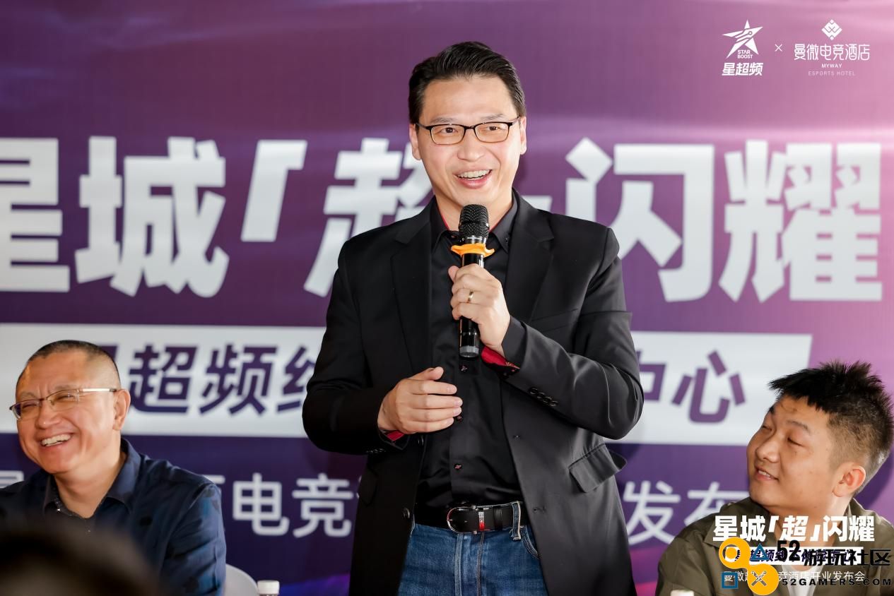 长沙曼微超频电竞酒店盛大开幕，成为全国电竞酒店行业的标杆典范