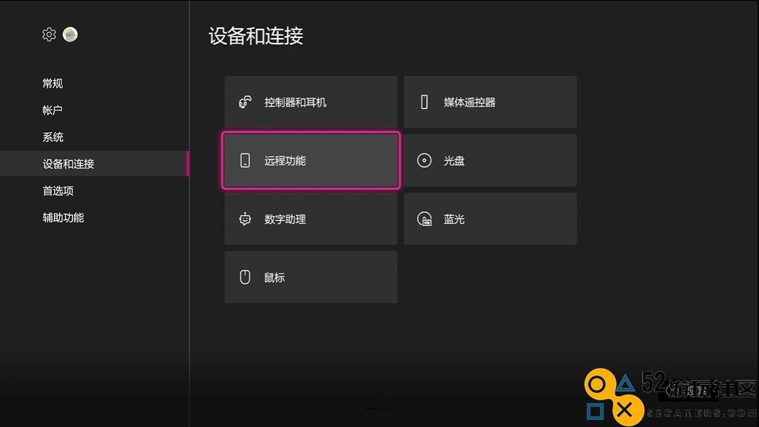 掌机玩家最爱：XBXPlay让你随时随地享受Xbox游戏乐趣