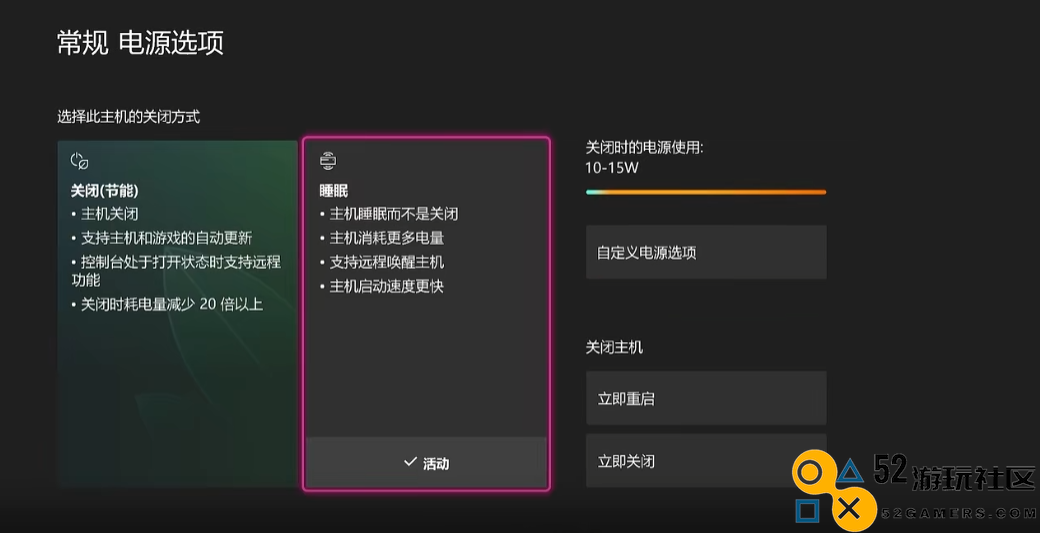 掌机玩家最爱：XBXPlay让你随时随地享受Xbox游戏乐趣