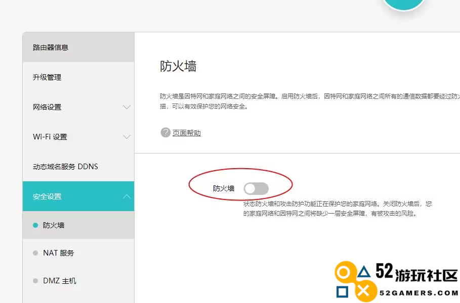掌机玩家最爱：XBXPlay让你随时随地享受Xbox游戏乐趣