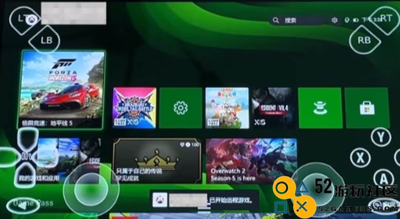 掌机玩家最爱：XBXPlay让你随时随地享受Xbox游戏乐趣