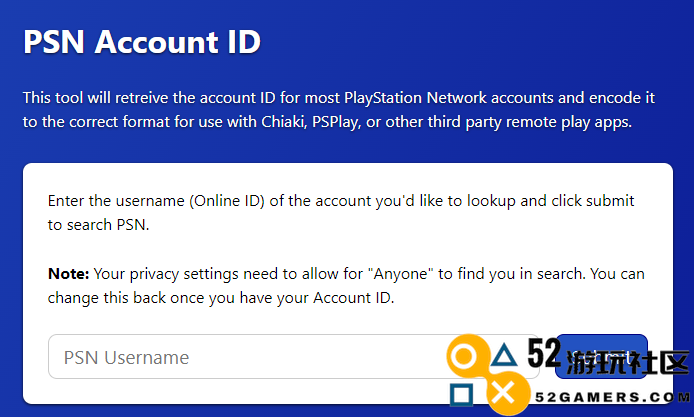 Chiaki：随时随地掌控你的PlayStation，畅享无限游戏乐趣！