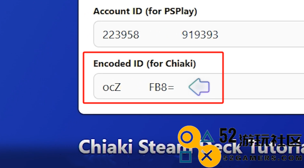 Chiaki：随时随地掌控你的PlayStation，畅享无限游戏乐趣！