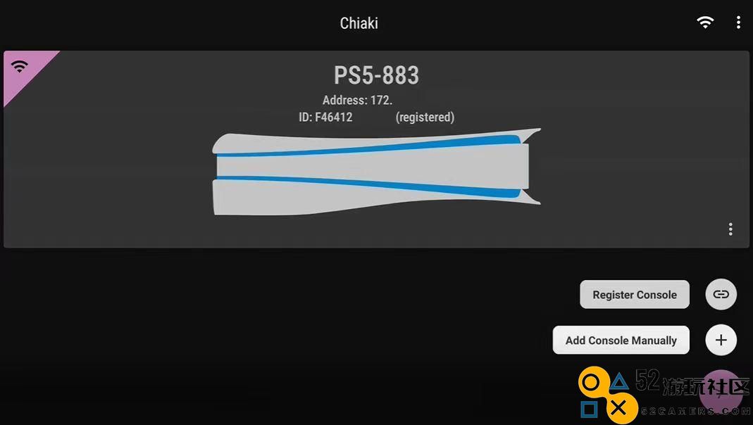 Chiaki：随时随地掌控你的PlayStation，畅享无限游戏乐趣！
