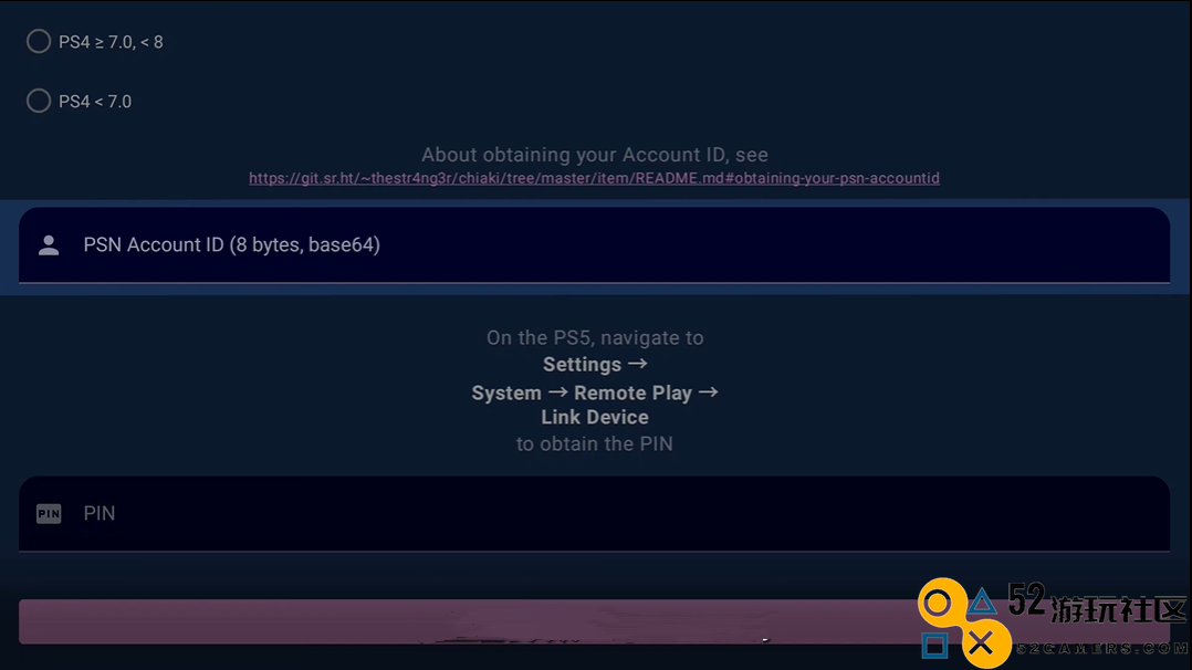 Chiaki：随时随地掌控你的PlayStation，畅享无限游戏乐趣！