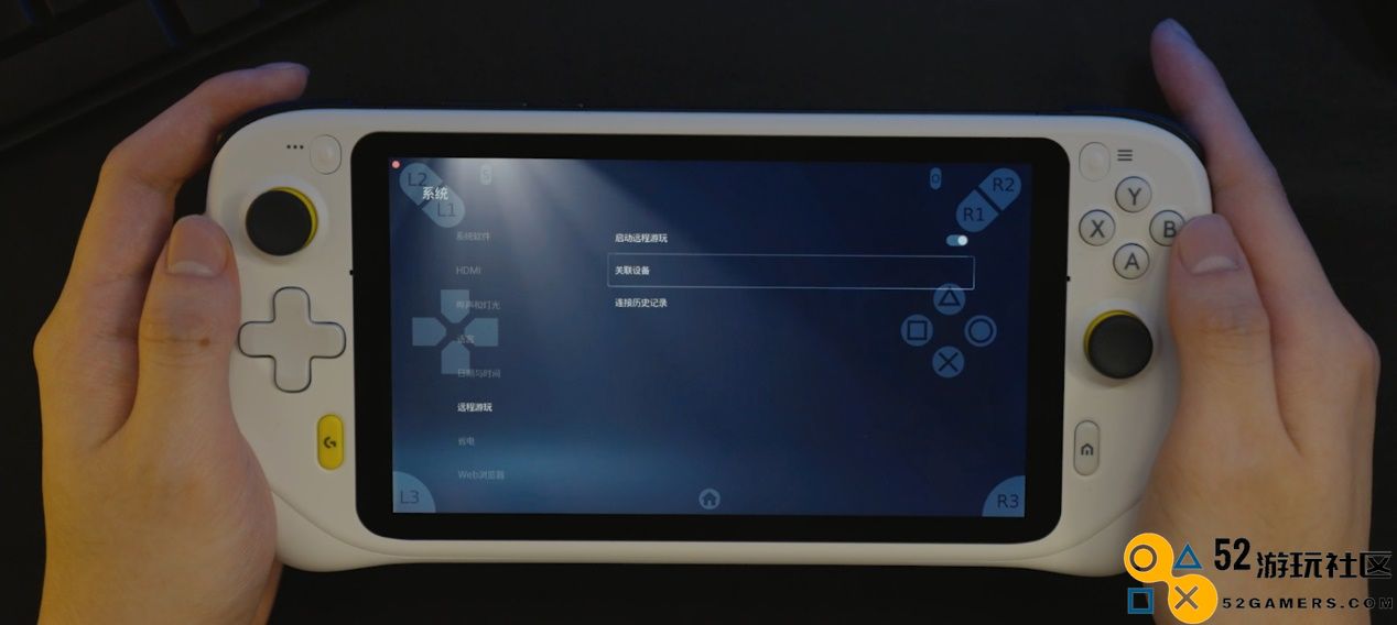 Chiaki：随时随地掌控你的PlayStation，畅享无限游戏乐趣！