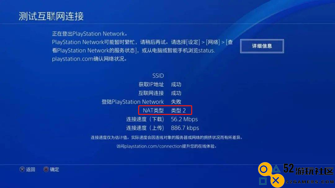 Chiaki：随时随地掌控你的PlayStation，畅享无限游戏乐趣！