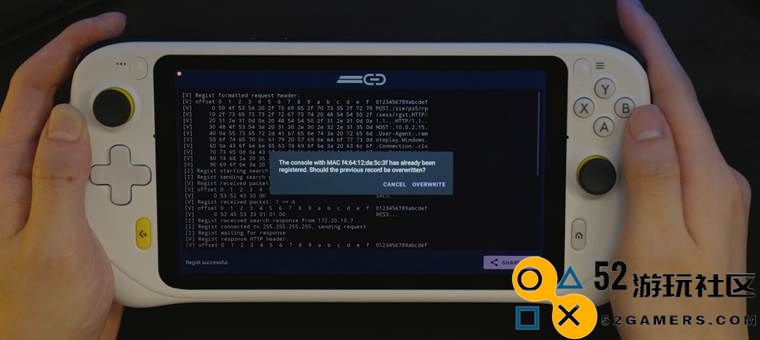 Chiaki：随时随地掌控你的PlayStation，畅享无限游戏乐趣！