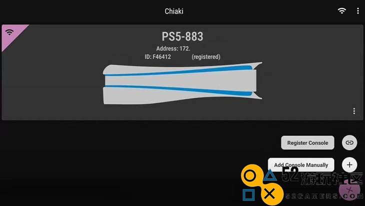 Chiaki：随时随地掌控你的PlayStation，畅享无限游戏乐趣！