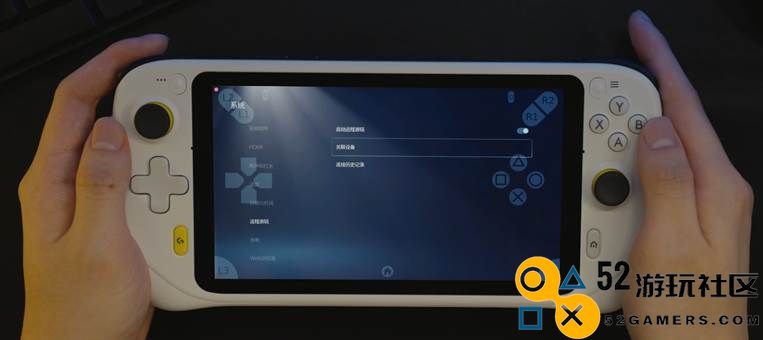 Chiaki：随时随地掌控你的PlayStation，畅享无限游戏乐趣！